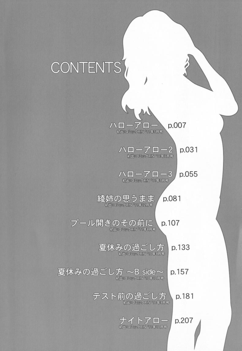 0010.jpg
