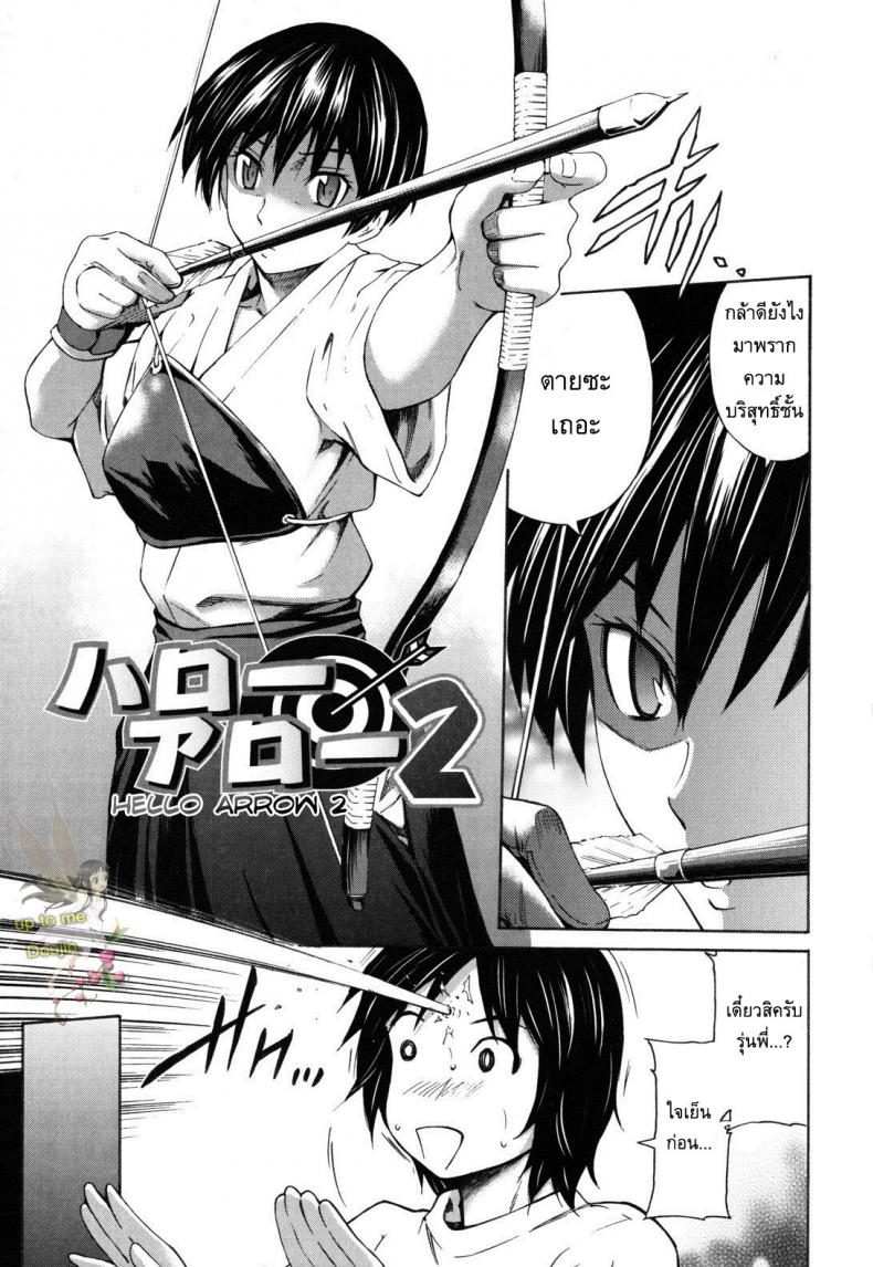 0008.jpg