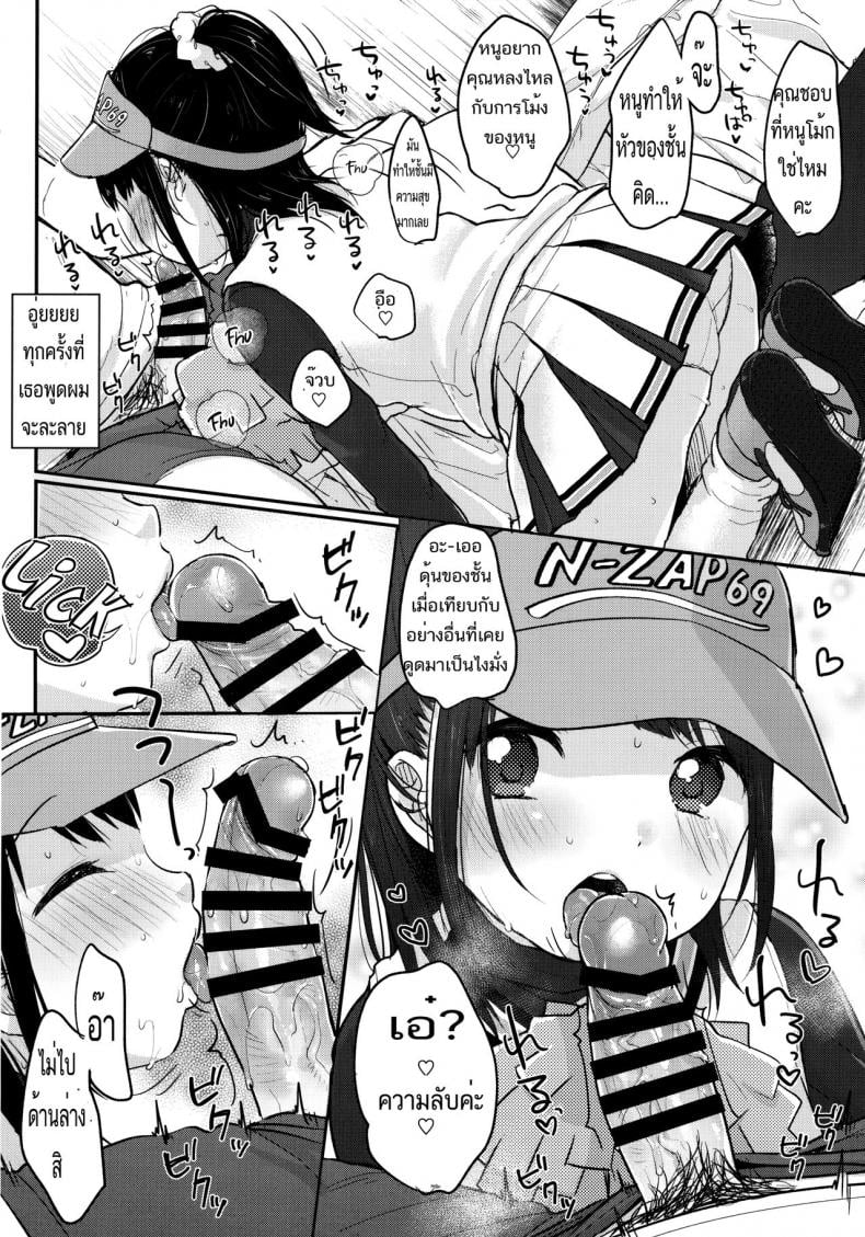 0022.jpg