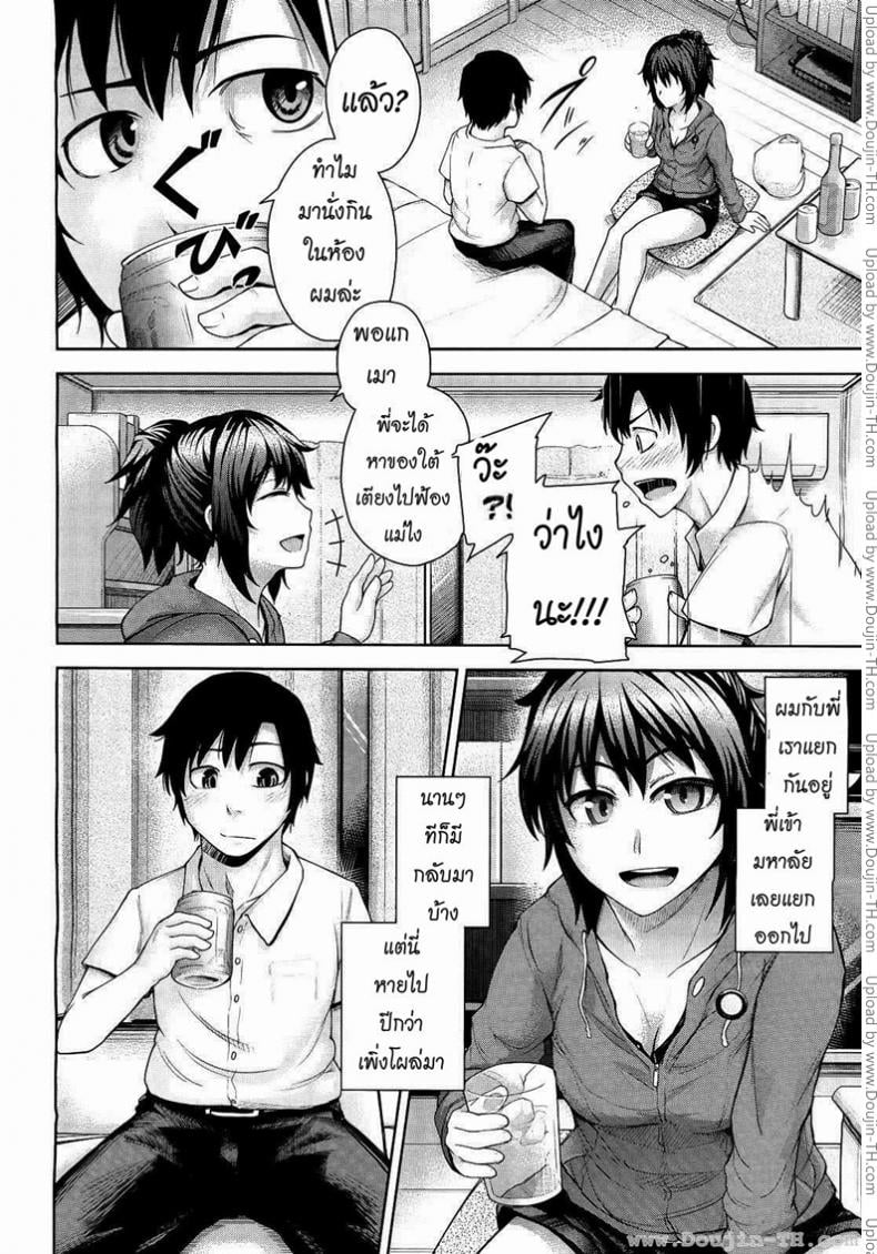 0011.jpg