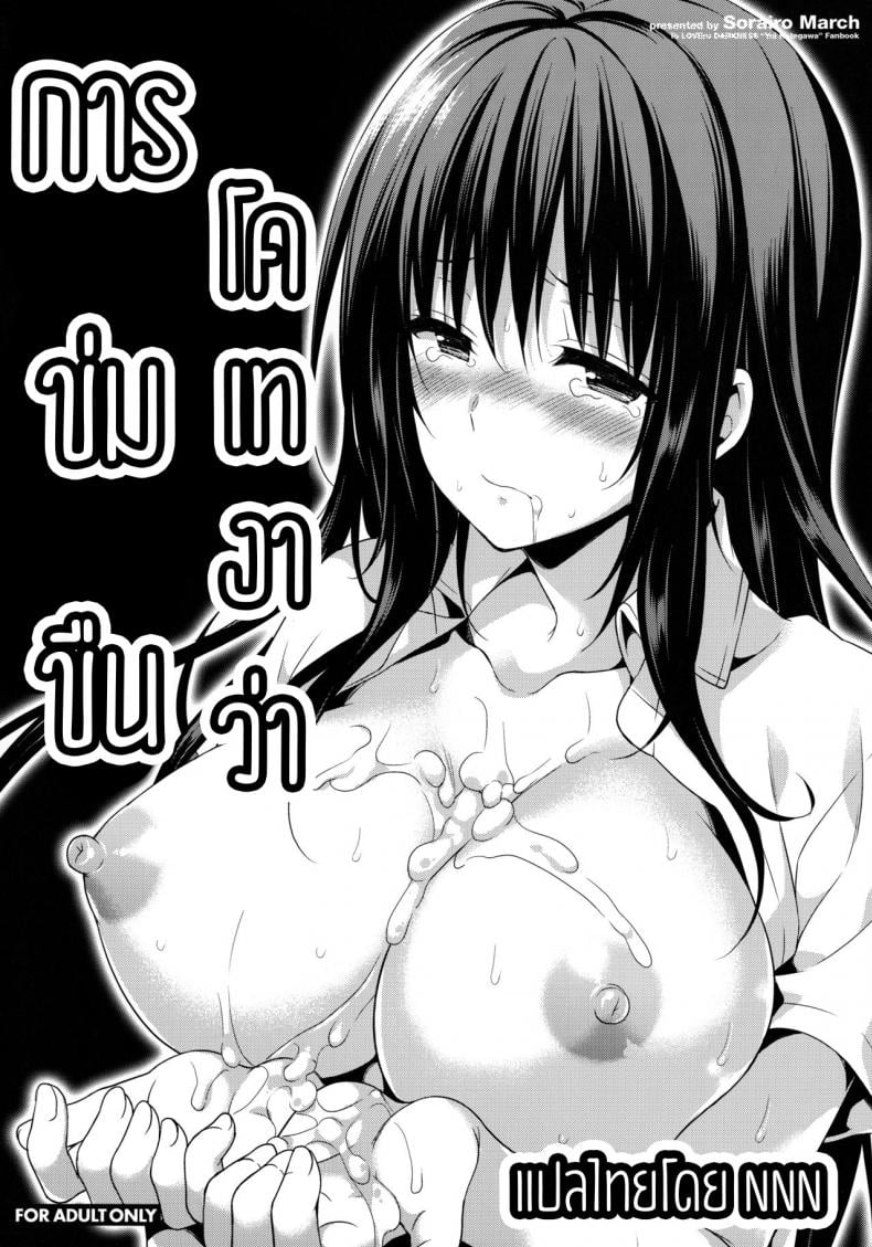 0008.jpg