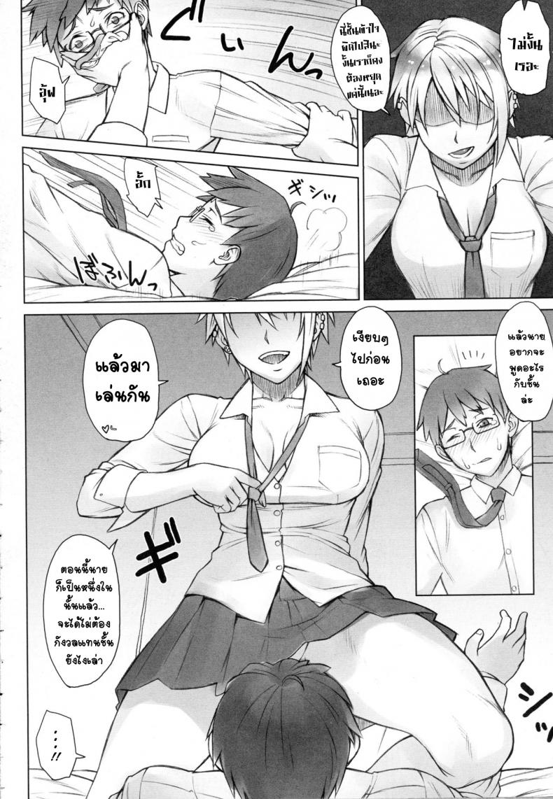 0011.jpg