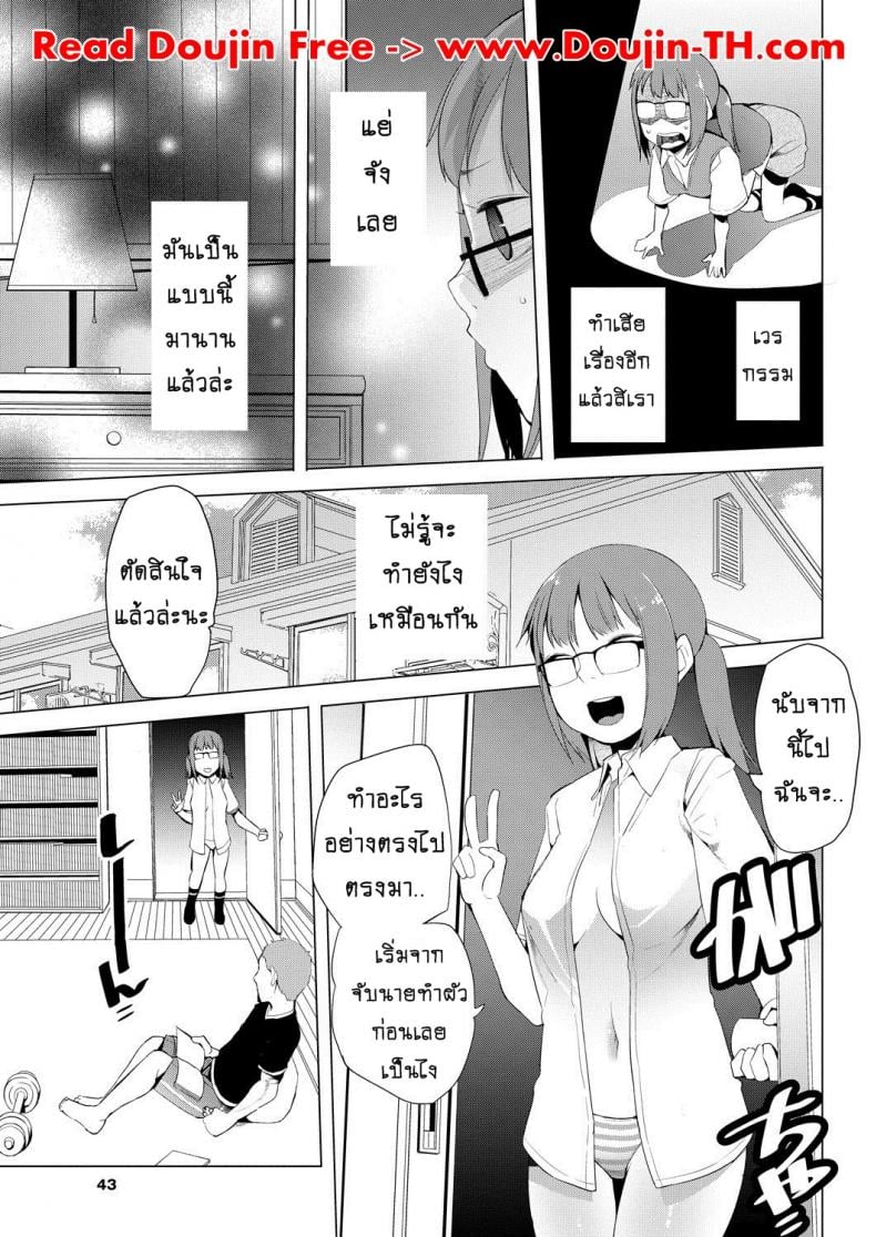 0012.jpg