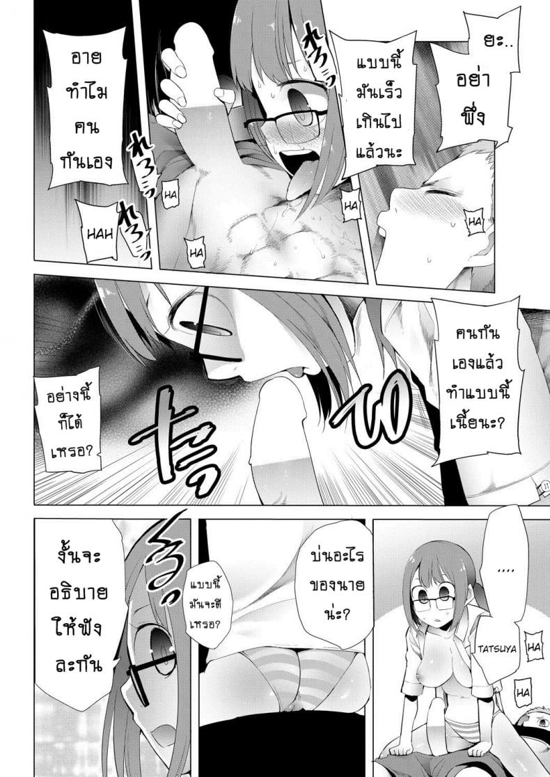 0015.jpg