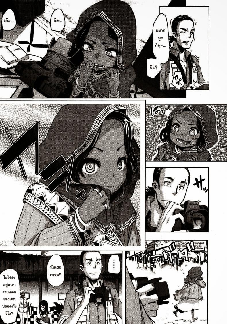 0010.jpg