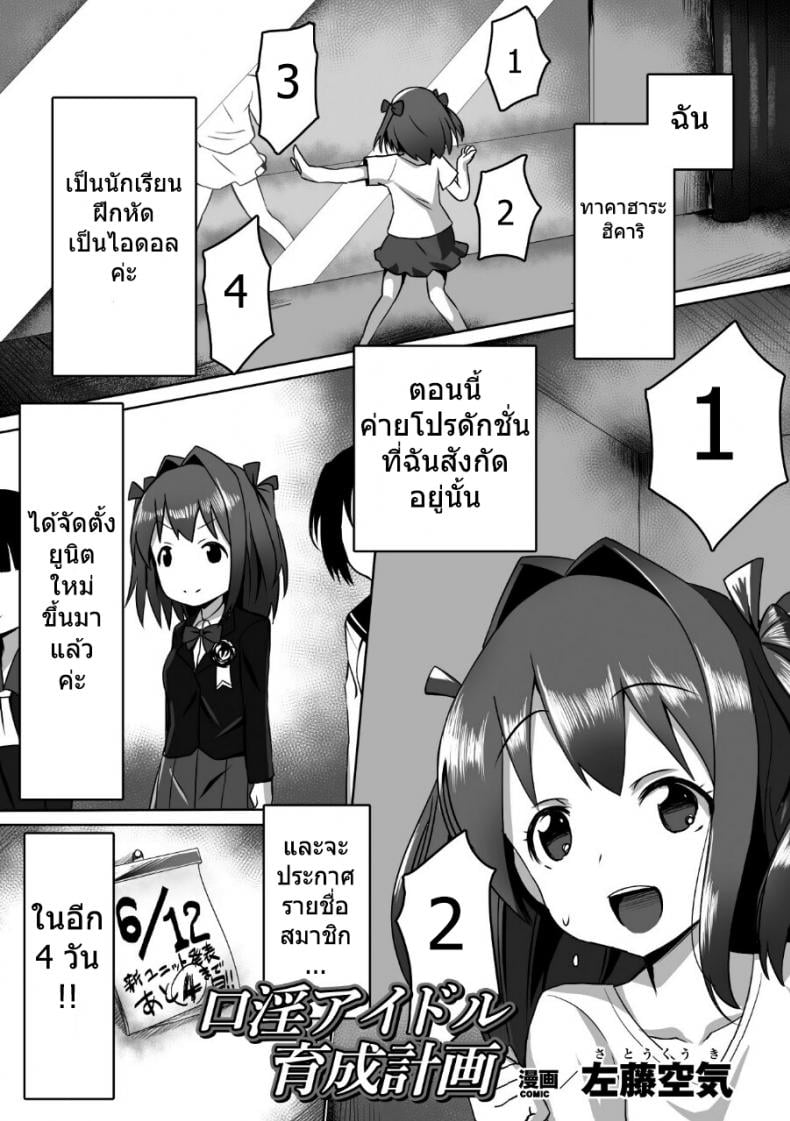 0008.jpg