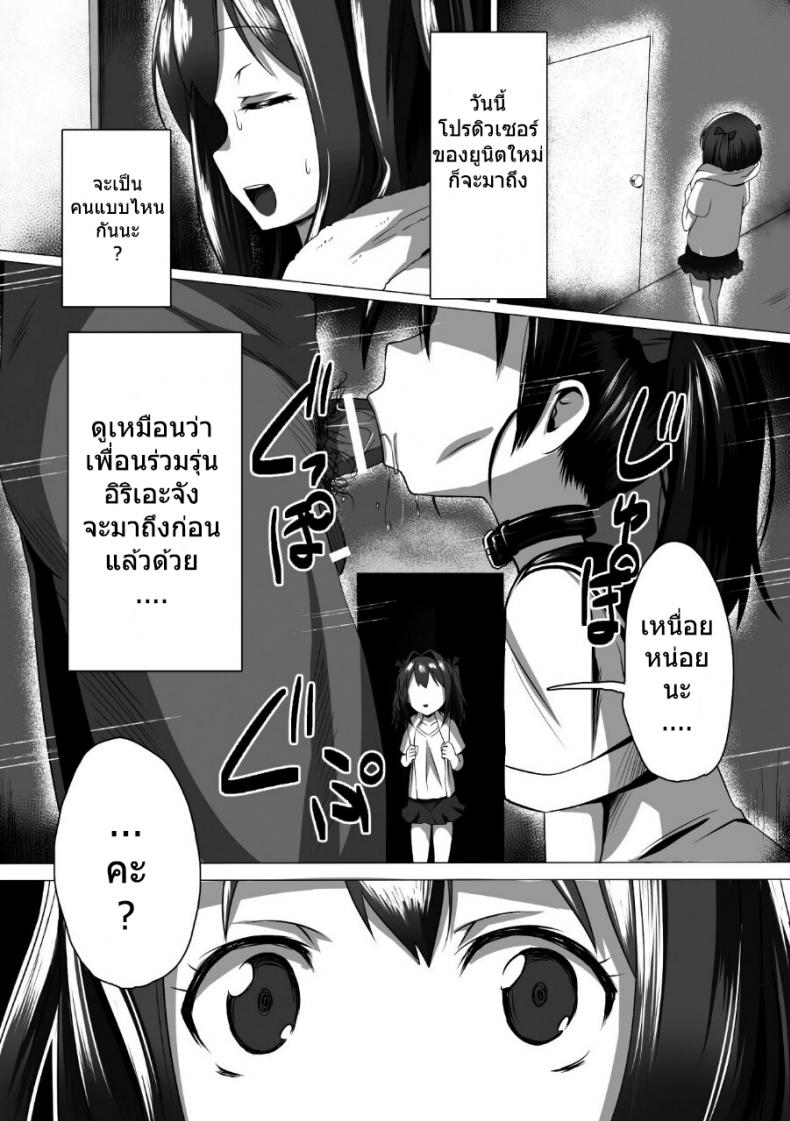 0009.jpg