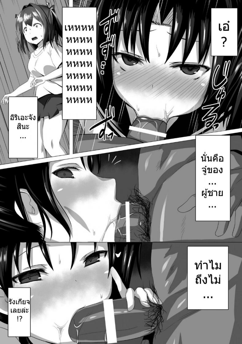 0010.jpg