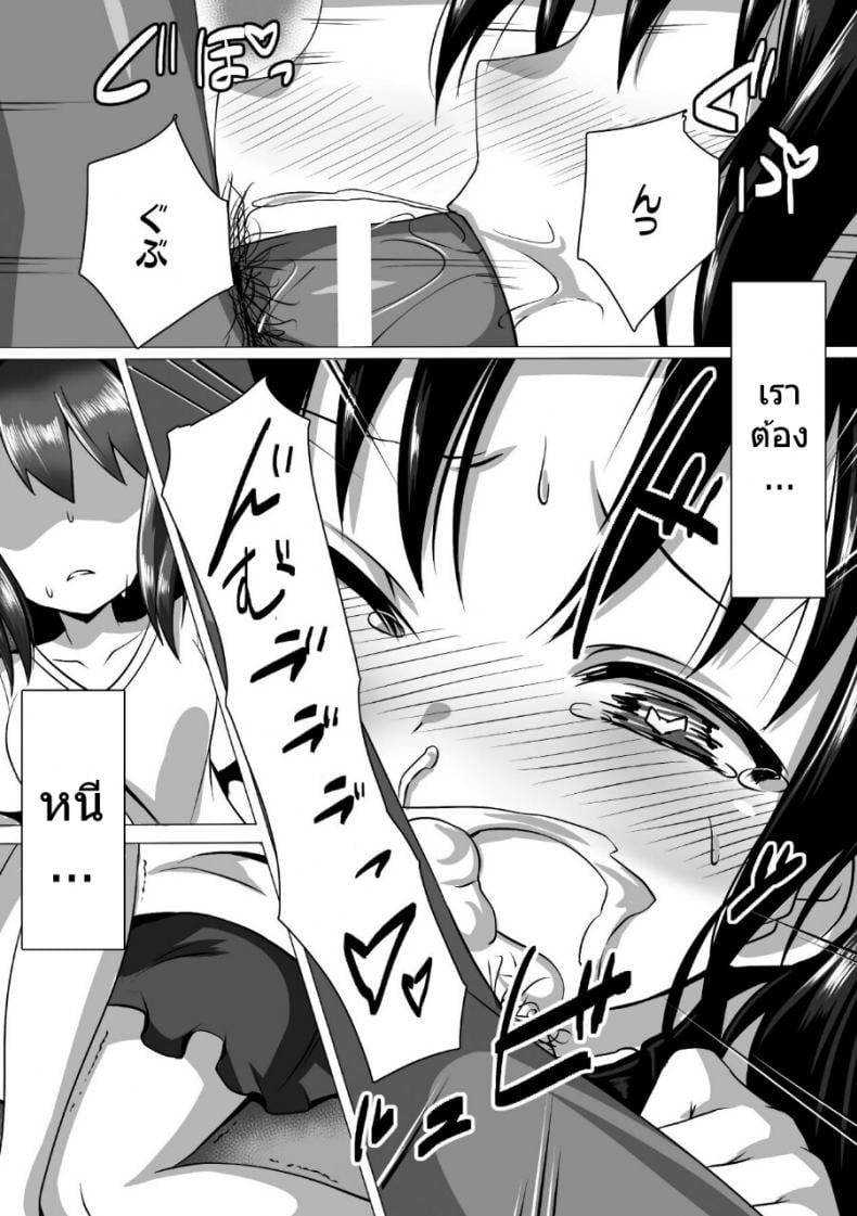 0011.jpg
