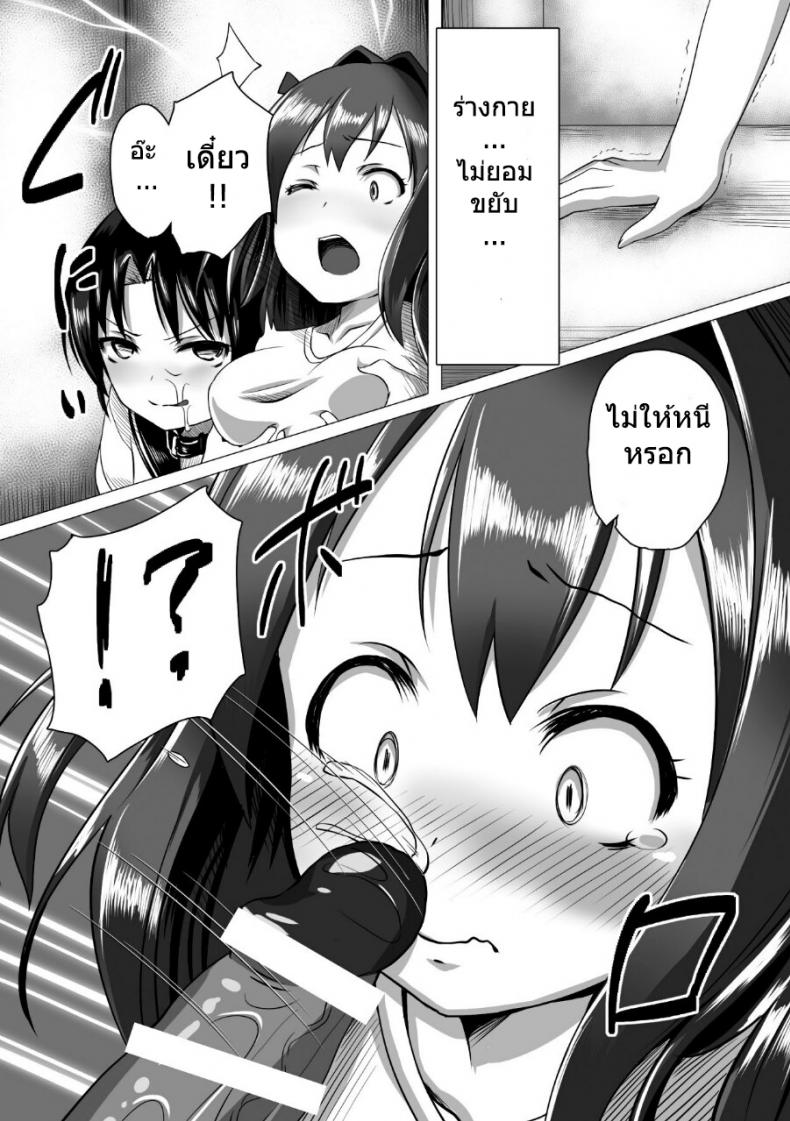 0012.jpg