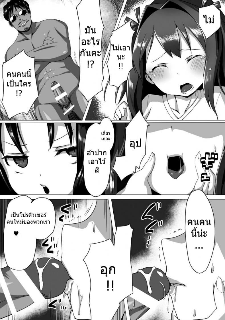 0013.jpg