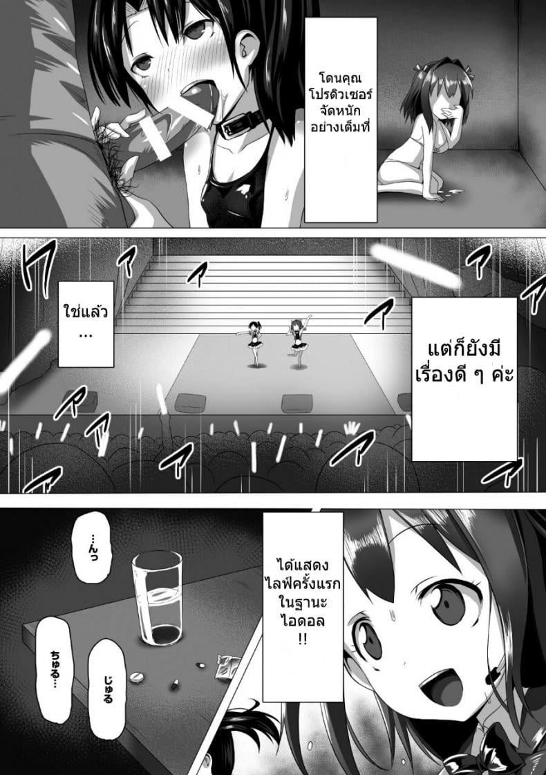 0017.jpg