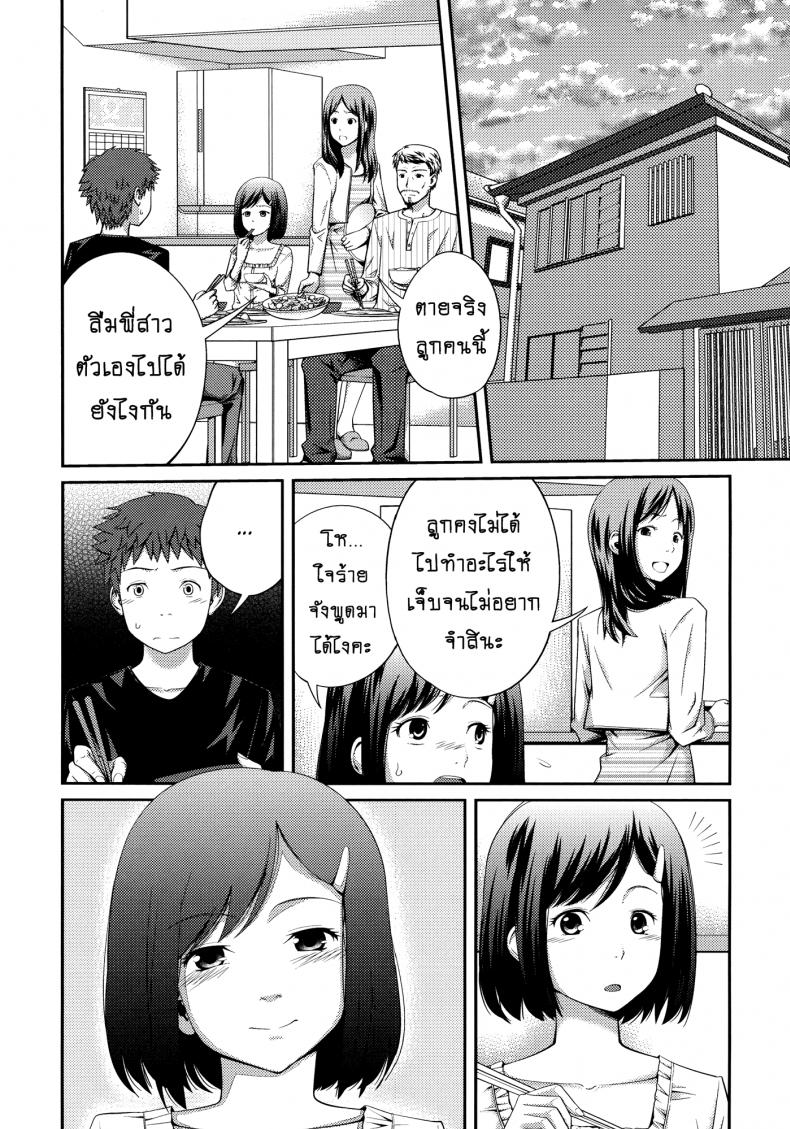0011.jpg