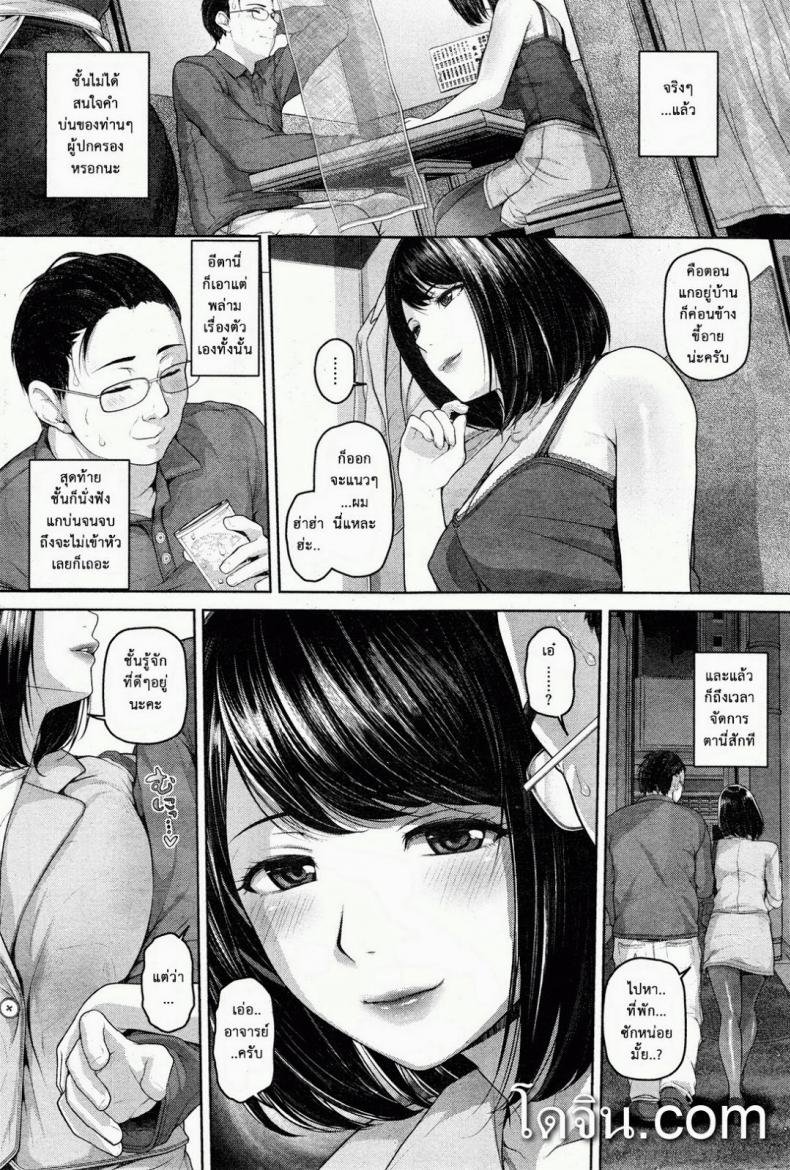 0011.jpg