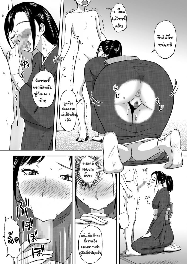 0022.jpg