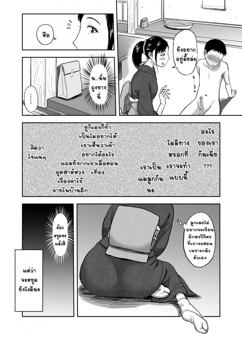 0025.jpg