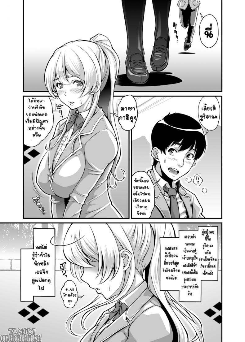 0009.jpg