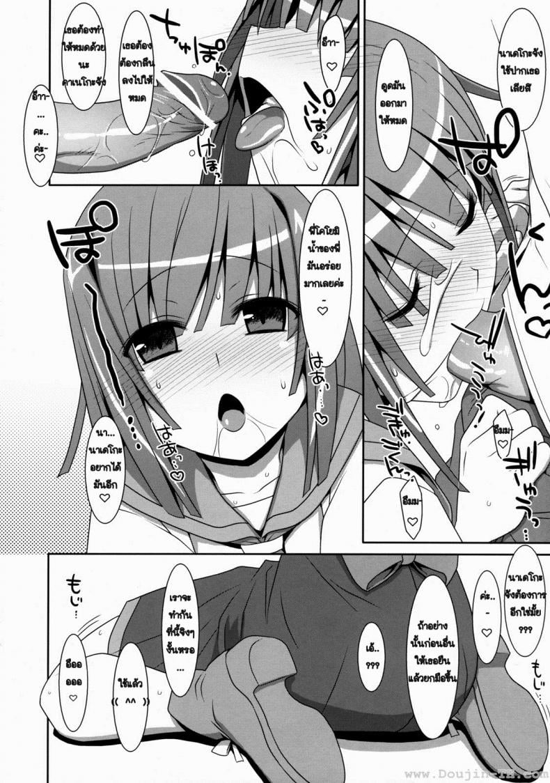 0022.jpg