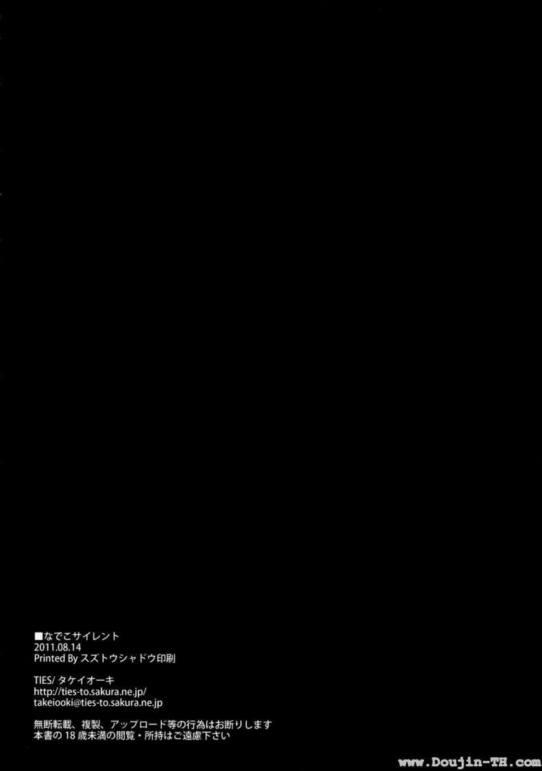 0032.jpg