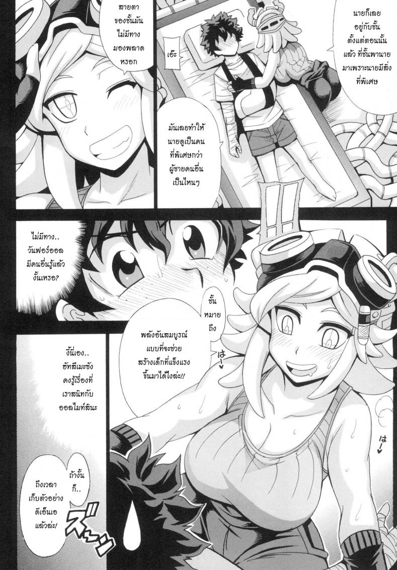 0010.jpg
