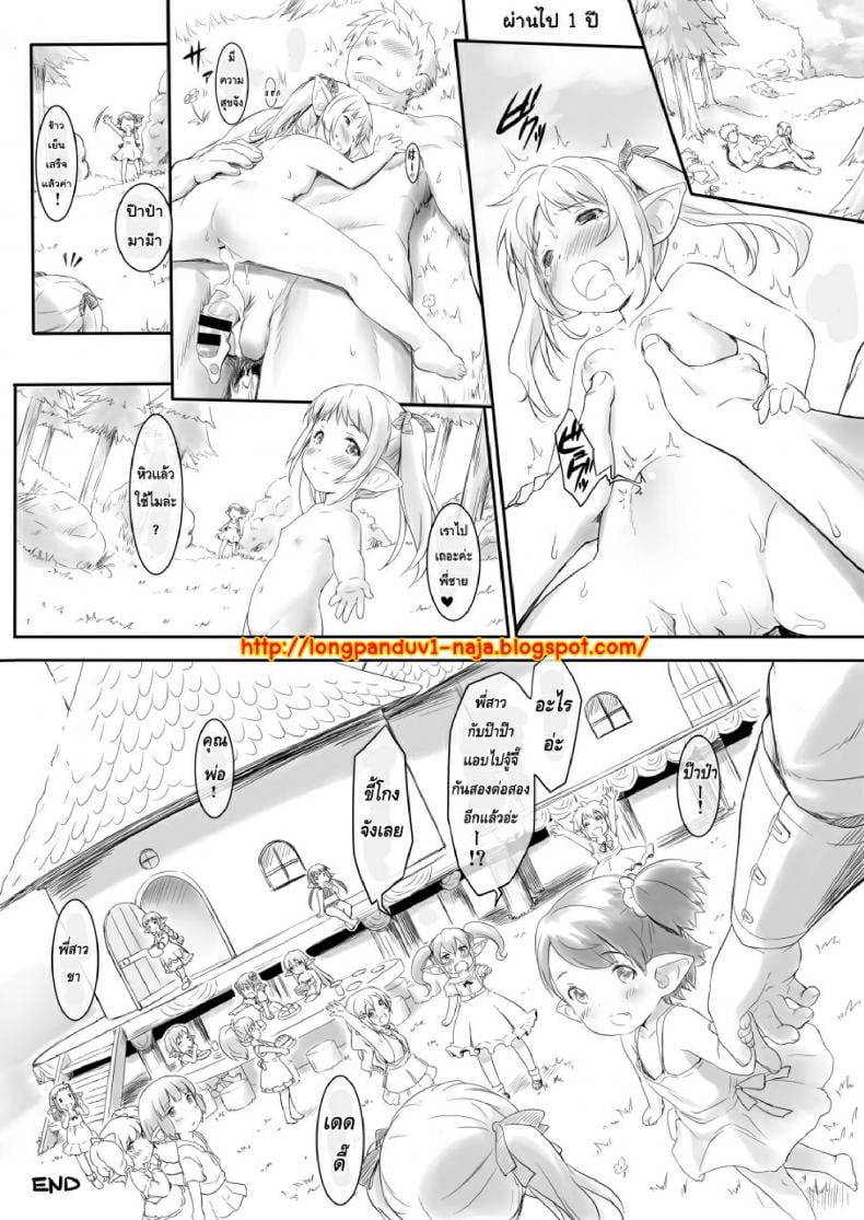 0015.jpg