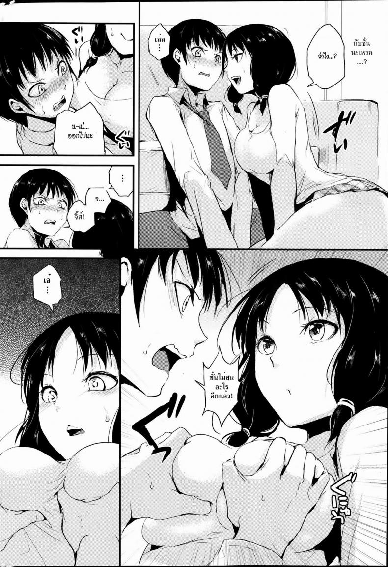 0011.jpg
