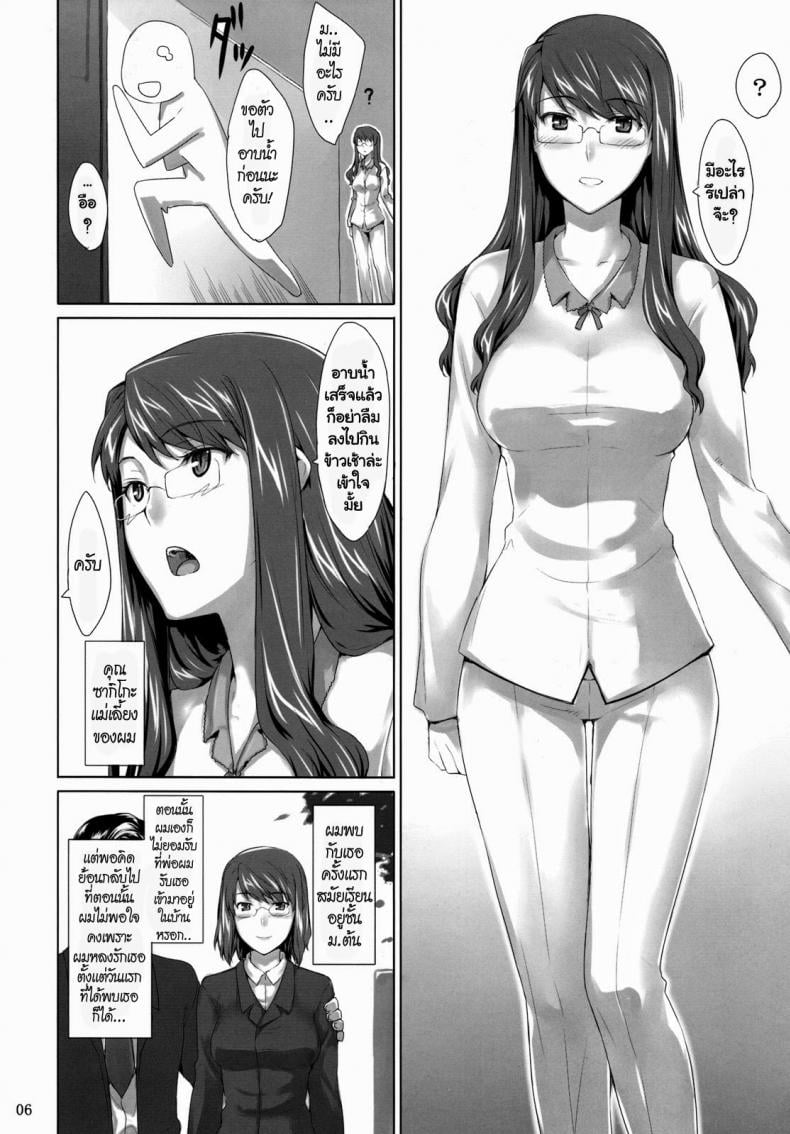 0013.jpg