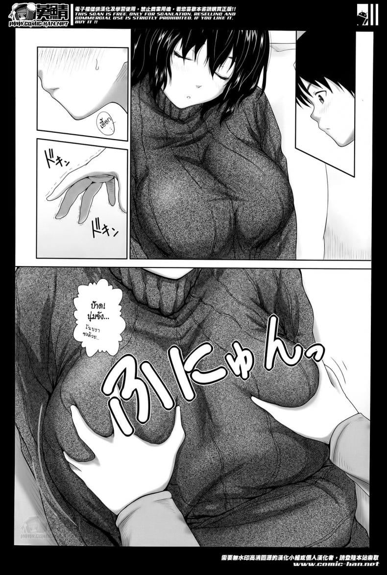 0013.jpg