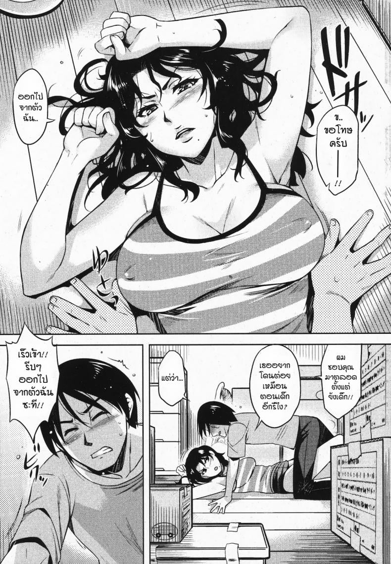 0010.jpg