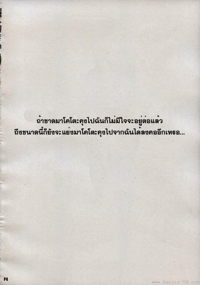 0011.jpg