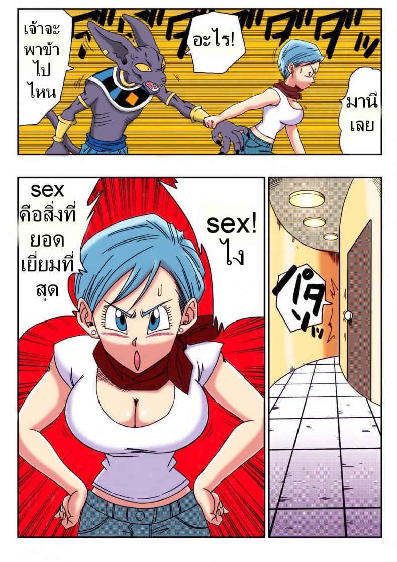 0010.jpg