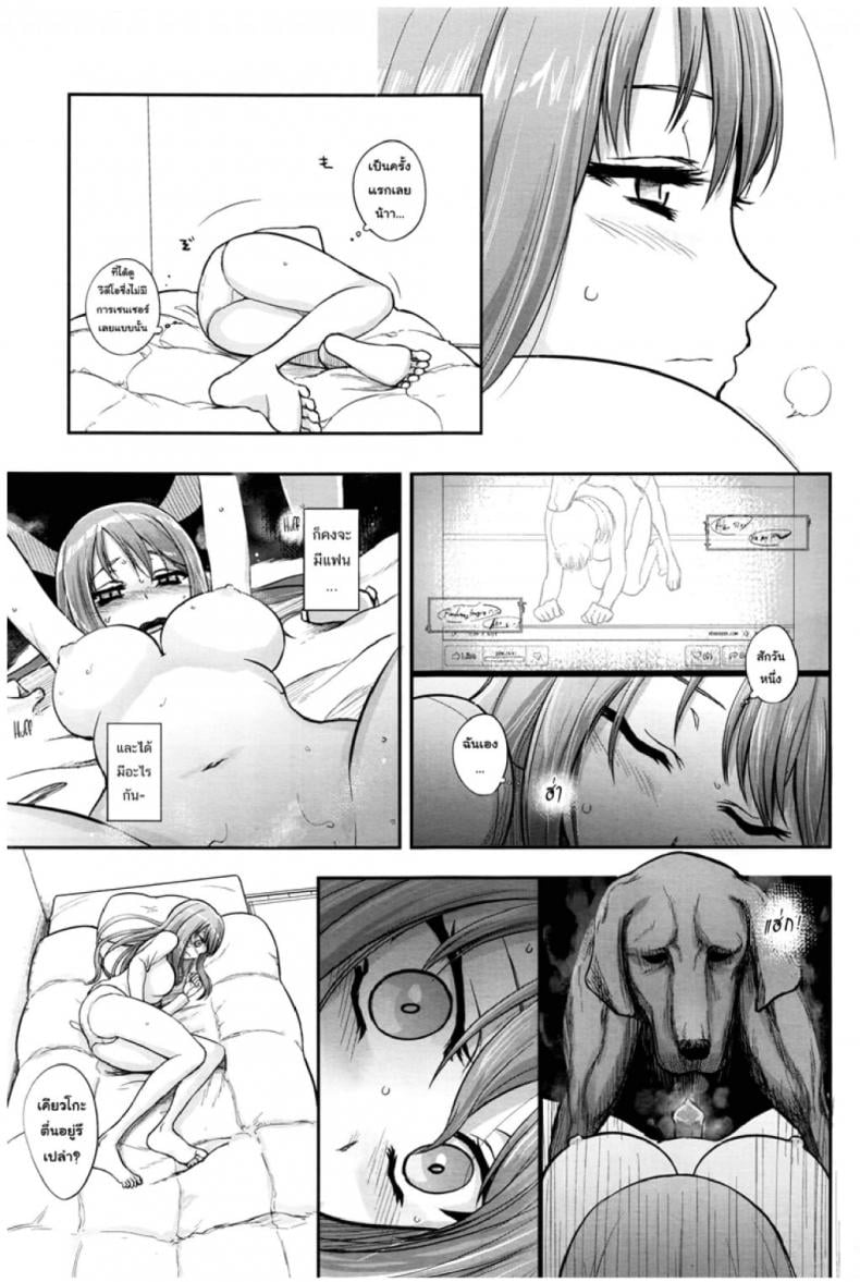 0014.jpg