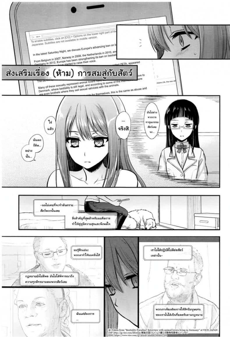 0022.jpg