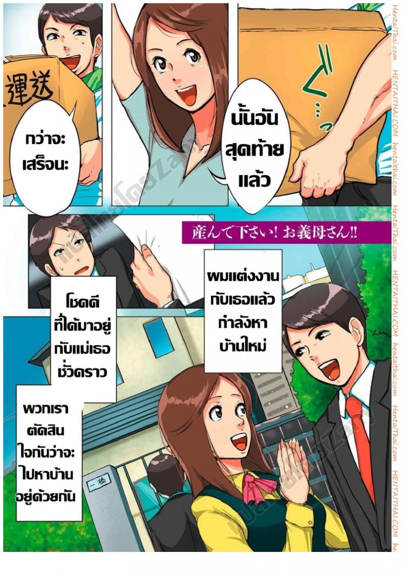 0010.jpg