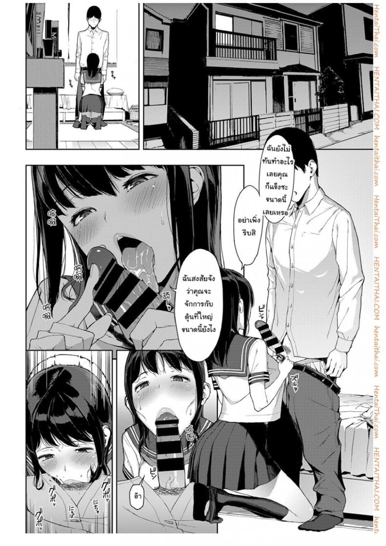 0011.jpg