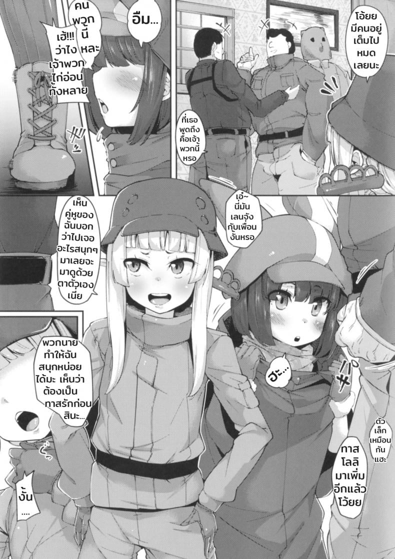 0010.jpg