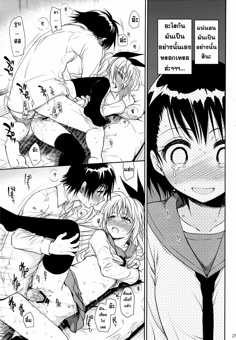 0031.jpg