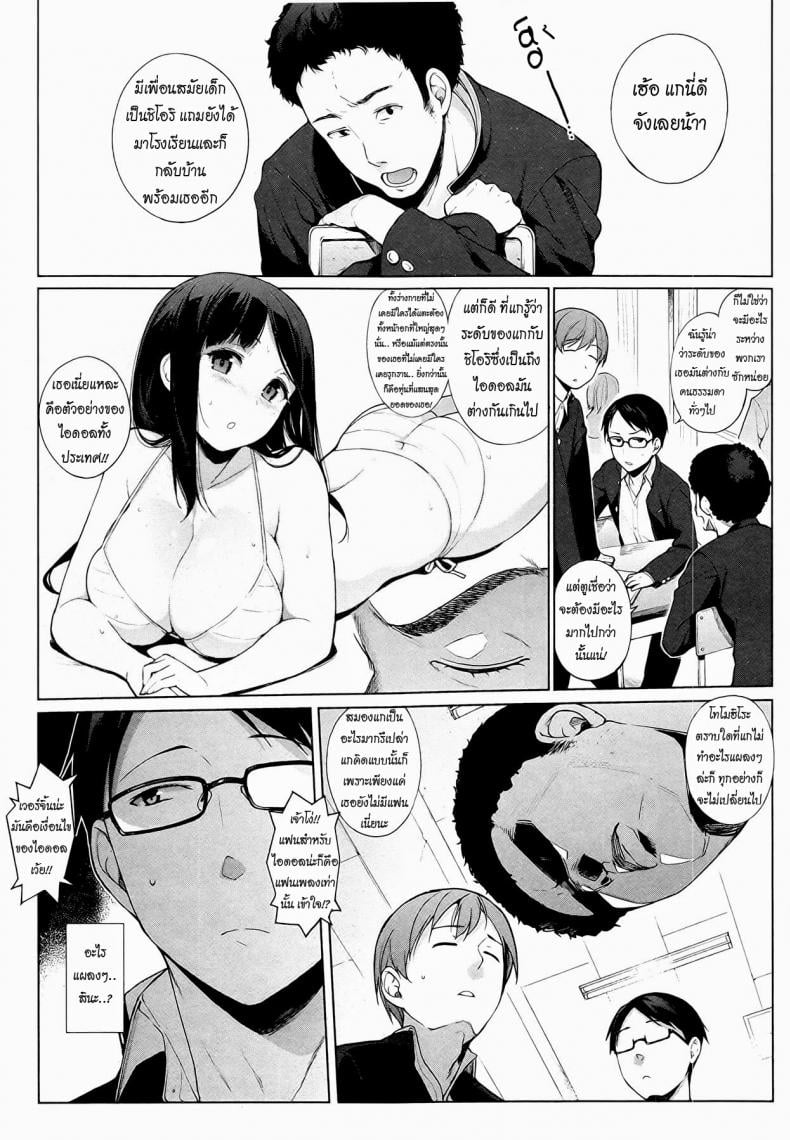 0009.jpg