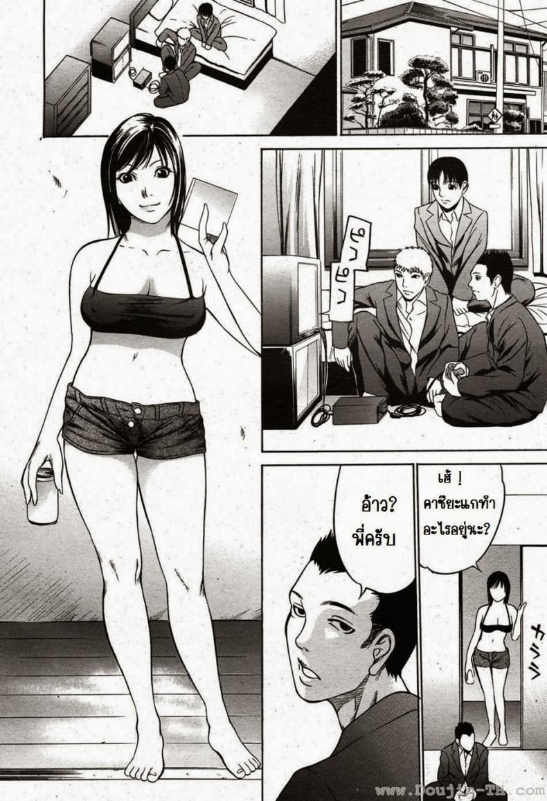 0009.jpg