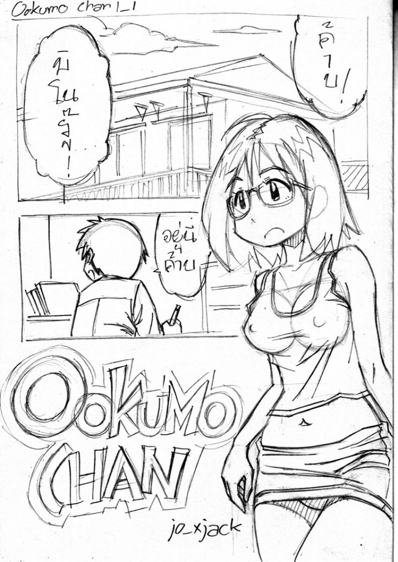 0009.jpg