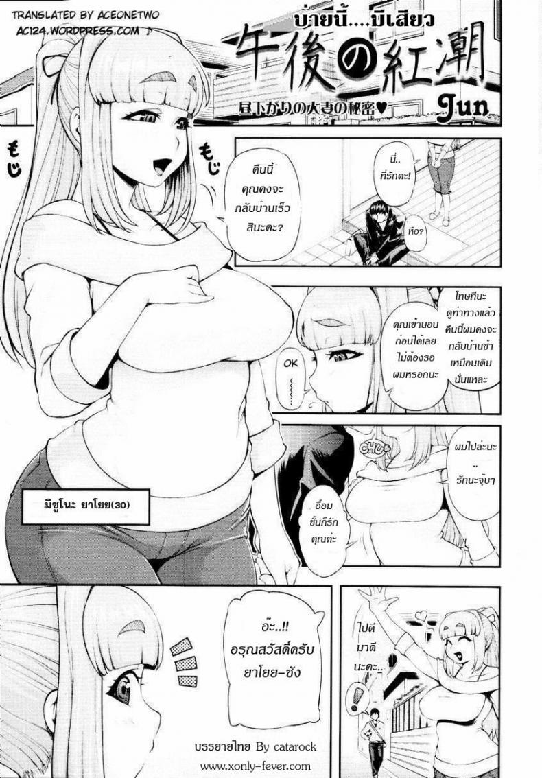 0008.jpg