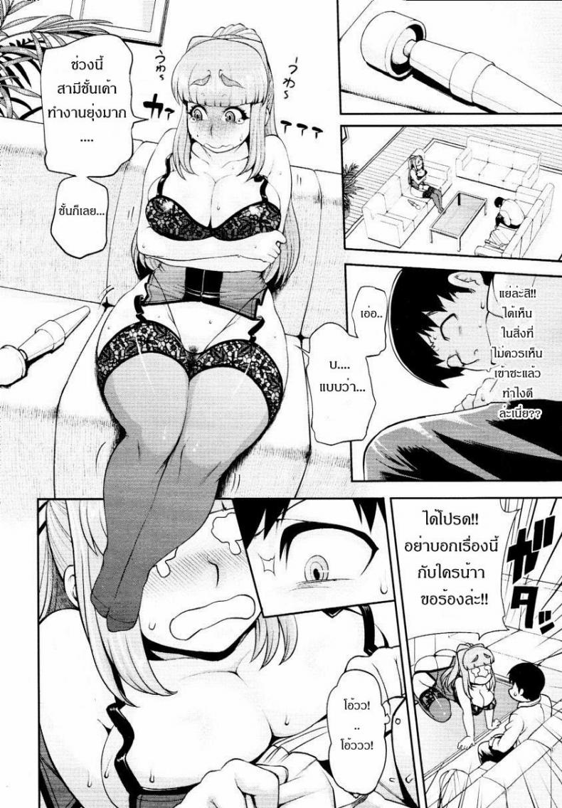 0013.jpg