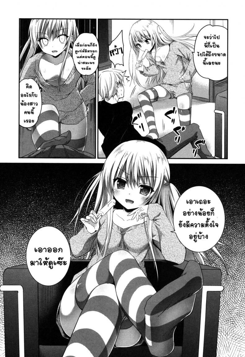 0012.jpg