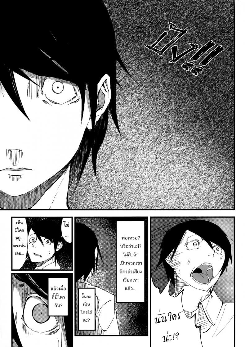 0019.jpg