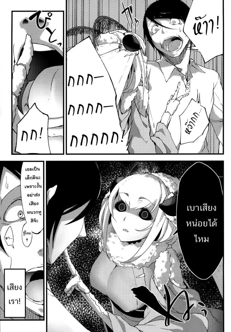 0021.jpg