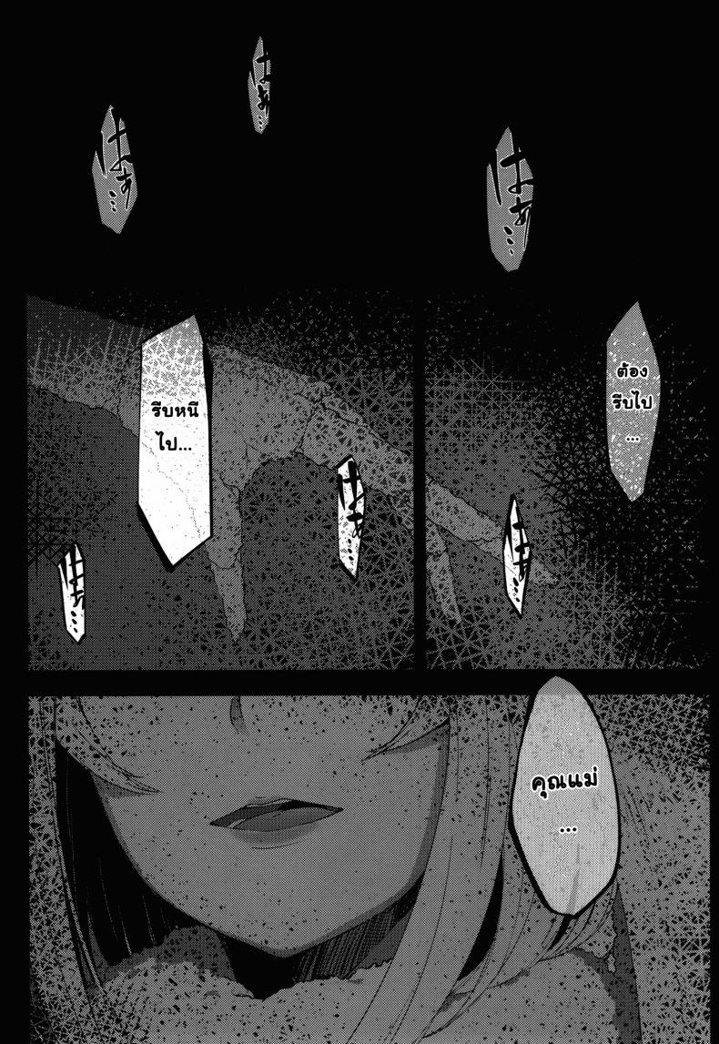 0011.jpg