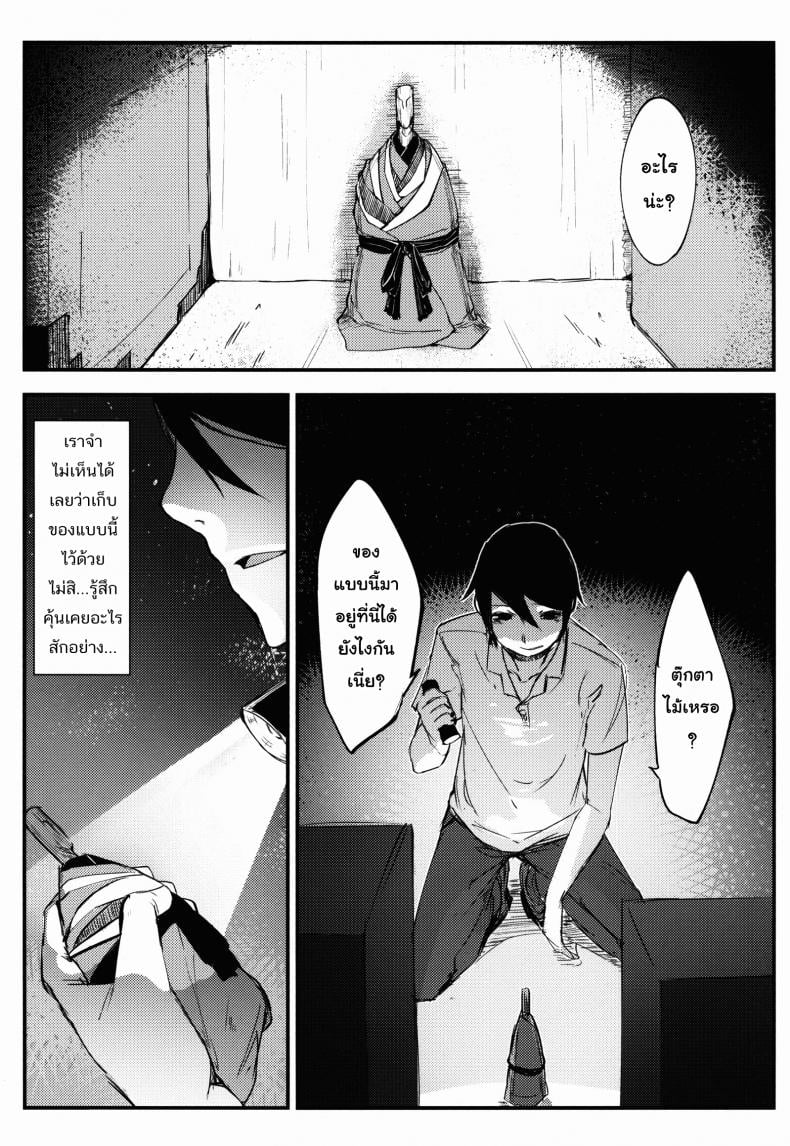 0015.jpg