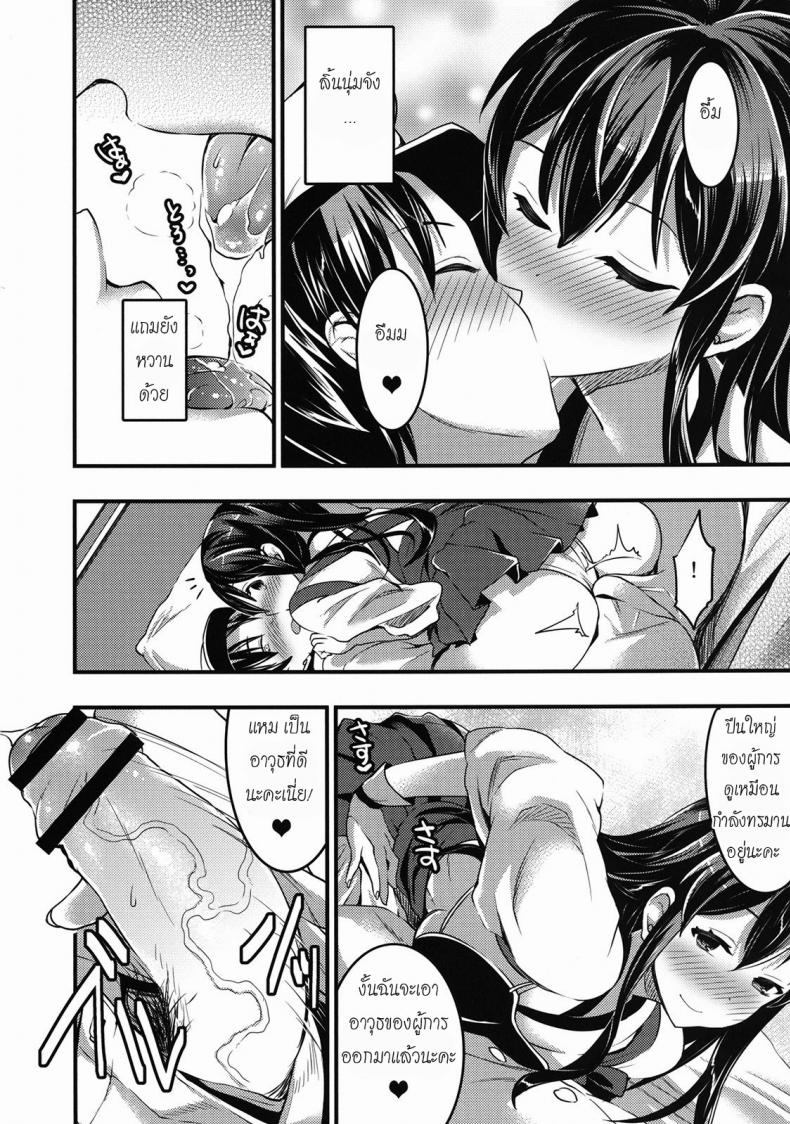 0012.jpg