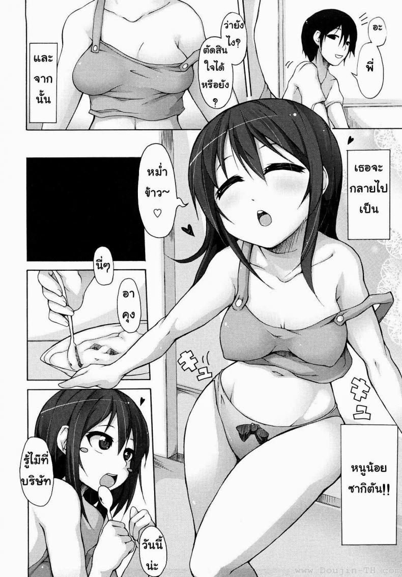 0011.jpg