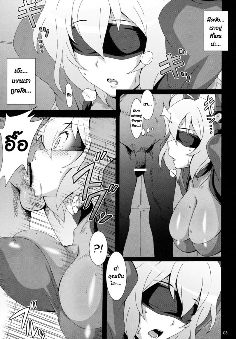 0009.jpg